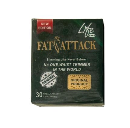 Fat Attack Slimming Capsules – 30 Halal Capsules (600mg)